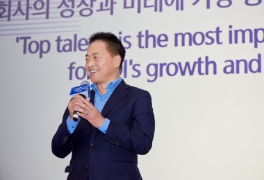 삼성SDI, 英 런던에서 'T&C 포럼(Tech & Career Forum)' 개최