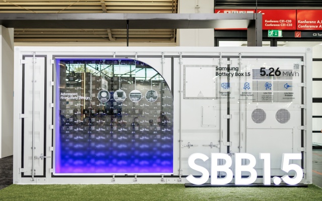 삼성SDI의 대한민국 기술대상 수상 제품 'SBB(Samsung Battery Box)'